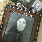 parvin ansari - @parvinansari56 - Instagram