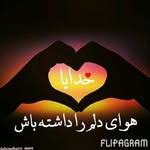 parvin dabiri - @parii.dabiiri - Instagram