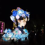 pascal cheng - @cheng.pascal - Instagram