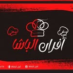 أفران الباشا - @bakerypasha - Instagram