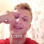 Pasha Gray - @pasha.gray - Instagram