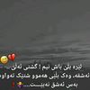 ❤️_❤️ - @pashaeshaw - TikTok
