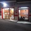 Pasquale Bitonti - @pasquale.bitonti2 - TikTok