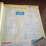 Pasquale Cuomo - @cuomo5719 - Instagram