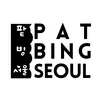 PatBingSeoulStore - @patbingseoulstore - TikTok