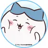 patbingsu-ch - @patbingsuch - TikTok
