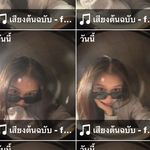 𓇼 - @patcloudie_ - Instagram