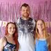 Patrick Cooper - Facebook