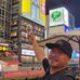 Pat Deleon Guerrero - Facebook
