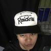 patring - @patdeleon00 - TikTok