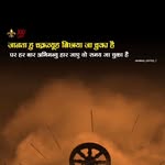 Vijay Kasdekar - @patel_mera_bai - Instagram