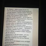 анжела - @patj_and_and_ - Instagram