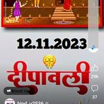 vikash  patwa - @vikas___patwa__jandaha - Instagram