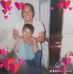 Paty Mares - Facebook