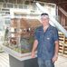 Pat Martel - Facebook