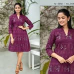 Mashi Pathirana - Facebook