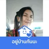 PatMata - @patmata71 - TikTok