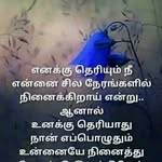 Patnar Dinesh - @patnardinesh - Instagram