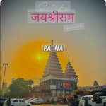explore patna - @patna_vlog_55 - Instagram