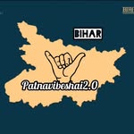 Patnavibes Official 🚩 - @patnavibeshai2.0 - Instagram