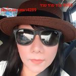 Patpapa Yampaka - @patpapa_miniperfume - Instagram