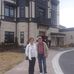 Pat Purdy - Facebook