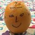 Pat Schwarz - Facebook