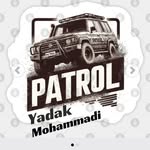 لوازم پاترول |قطعات| استوک |نو |درمهاباد - @patrol_stock - Instagram