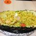 Pat Kin Pat Sun 不见不散 - Setia City Mall - Facebook