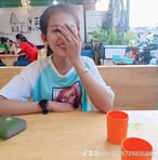 Pat Saem - Facebook