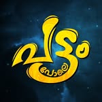 _an__agha_ - @_pattam_pole_official_ - Instagram