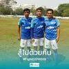 pattam15 - @pattam15 - TikTok