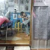 Pat Tee - @pat.tee28 - TikTok