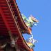 Kiu Pat Temple - Facebook