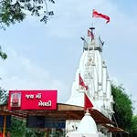 Meldi Dham patan - @meldi_temple_patan - Instagram