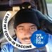Pat Thomason - Facebook