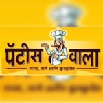 पॅटीसवाला, नवी पेठ - @patticewala_navi_peth - Instagram