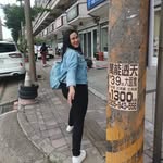 Patricia Pecson Torres - @_pattorres - Instagram