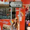 Patricia Vahey - @patriciav_80 - TikTok