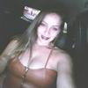 Paty Wendt - @patywendt - TikTok