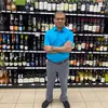 Patel  arvind - @patelarvind070 - TikTok