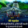 patel arvind - @arvindp50 - TikTok