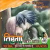 Patel Ashvin - @patelashvin410 - TikTok