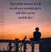 Patel Ashvin - Facebook