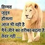 Patel Haresh - Facebook