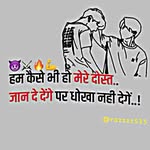 Patel Haresh - @patel.haresh.n - Instagram