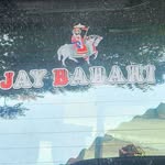 Narendra Patel - @patel_narendra__ - Instagram