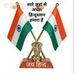 Patel Parth - Facebook