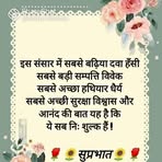 Pathik Desai - Facebook
