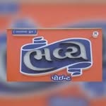 pathik desai - @pathik_96 - Instagram